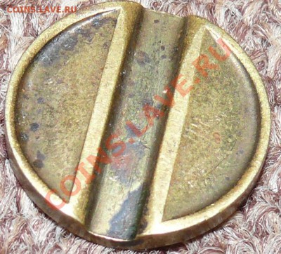 минторг №3_____________до 30.08 - минторг3.JPG