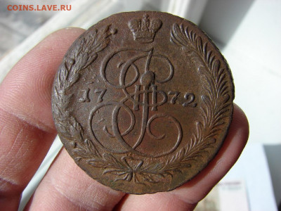 5 копеек 1772 ЕМ. До 26.03.2020 - 3 - копия.JPG