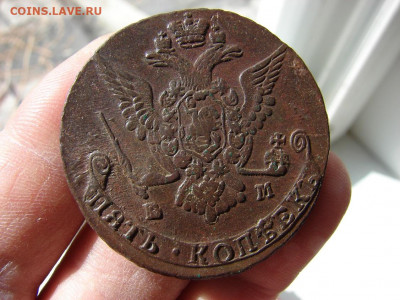 5 копеек 1778 ЕМ. До 26.03.2020 - 4 - копия.JPG