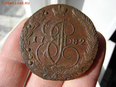 5 копеек 1782 ЕМ. Вес 60,4 гр. До 26.03.2020 - 3 - копия.JPG