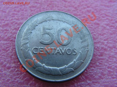 -Колумбия- 50 сентаво 1967 -- 29 августа 22-00 - PICT0731.JPG