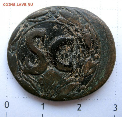 Император Август надчекан - Antioch August-Caligula rev
