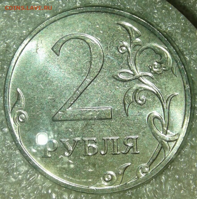 2 рубля 2020 м шт. А и шт.В  по 2 штуки  до 25.03.20 - 20200322_213611-1