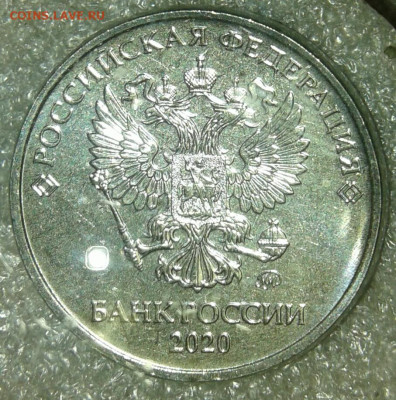2 рубля 2020 м шт. А и шт.В  по 2 штуки  до 25.03.20 - 20200322_213536-1