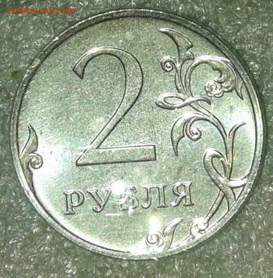 2 рубля 2020 м шт. А и шт.В  по 2 штуки  до 25.03.20 - 20200322_213513-1