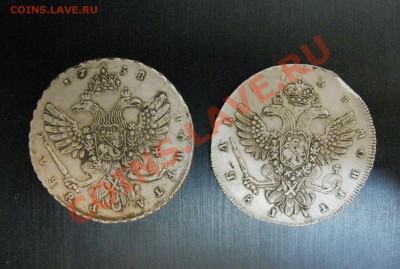 Рубль Анны императрийцы 1734г и 1737г - Лёшкины рубли 2