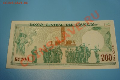 Уругвай 200 песо - DSC09774.JPG
