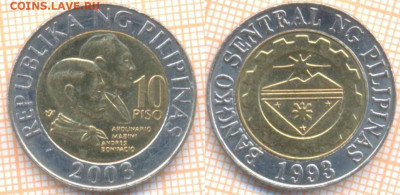 Филиппины 10 писо 2003 г., до 27.03.2020 г. 22.00 по Москве - Филиппины 10 писо 2003 8823