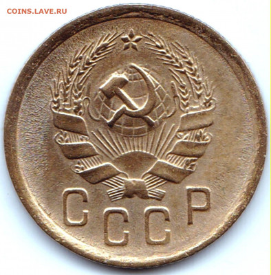 2 коп 1936 шт.1Б до 28.03.20. 22-00 Мск - 2 коп 1936 шт.1Б (2)