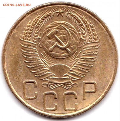 3 коп 1953 до 28.03.20. 22-00 Мск - 3 коп 1953 (2)