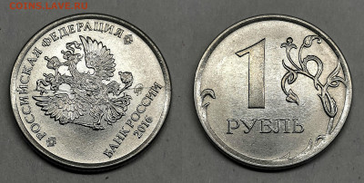 Полные расколы-7 шт - 05