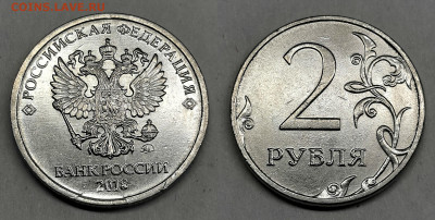 Полные расколы-7 шт - 04