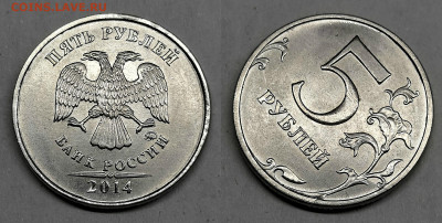 Полные расколы-7 шт - 03