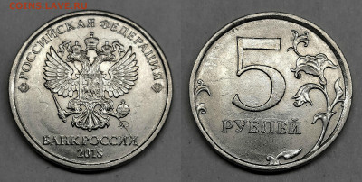 Полные расколы-7 шт - 02