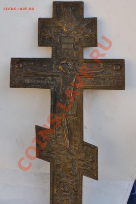 оцените крест и время литья - DSC_0721_2516.JPG