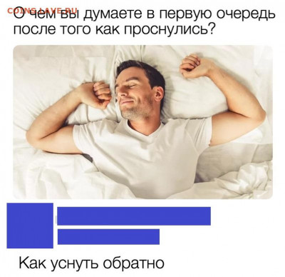 юмор - Gd8-syOepPE