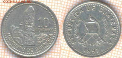 Гватемала 10 сентаво 1997 г., до 27.03.2020 г. 22.00 по Мос - Гватемала 10 сентаво 1997 8836