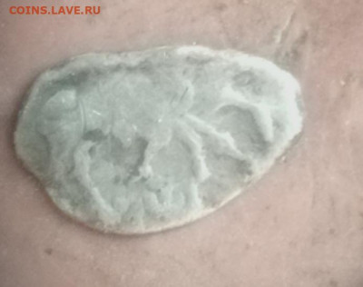 Петр 1. Помогите по КГ. - IMG_20200323_072616