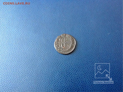 Полушка:1790г КМ Завершение:24.03.2020г по МСК:22-00 - image