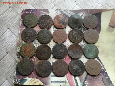 20 трешек 1882-1916 до 26.03.2020 - 20тр 3