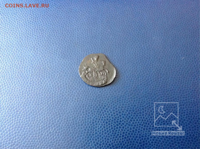 Полушка:1790г КМ Завершение:24.03.2020г по МСК:22-00 - image
