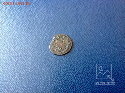 Полушка:1790г КМ Завершение:24.03.2020г по МСК:22-00 - image