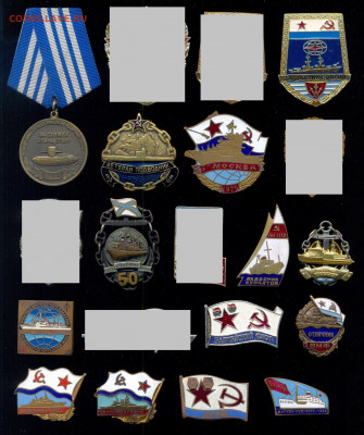 куплю знаки отличников,гвардия,КЛАССНОСТЬ - сканирование0002