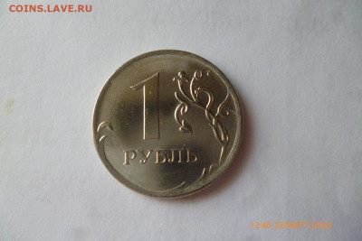 1руб 2019 брак - P1080886 (Medium).JPG