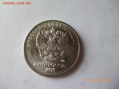 1руб 2019 брак - P1080884 (Medium).JPG