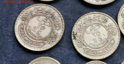 Сирия 25 пиастров 1936, 1937 - s1