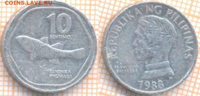 Филиппины 10 сентимо 1988 г., до 29.03.2020 г. 22.00 по Моск - Филиппины 10 сентимо 1988 8862