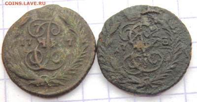 Полушки 2 шт.1767,1768 года до 25.03.2020 22-00 - P3230009.JPG