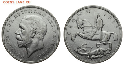 Великобритания. 1 крона 1935 г. Георг V. До 28.03.20. - DSH_7802.JPG