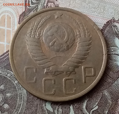 5 копеек 1949. До 25.03.20 в 22.00 - 20200323_125634