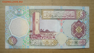 ЛИВИЯ 5 ДИНАР 2002 UNC - DSC08579.JPG