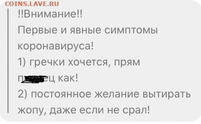 юмор - 0 a 1 w54q1