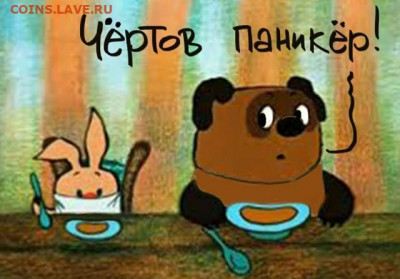N-CoV(CoronaVirus) КоронаВирус.Последние новости - 0 A 17 GGR8