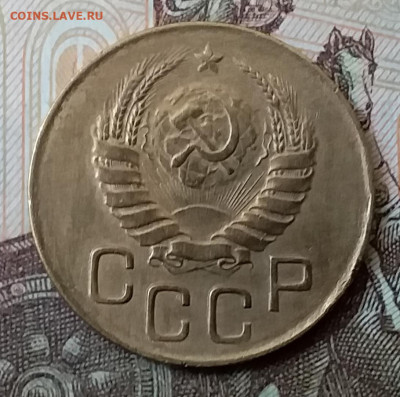3 копейки 1939. До 25.03.20 в 22.00 - 20200323_134702