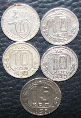 10к. 31,35,36,39г. 15к. 38г., до 29.03.20г. в 22.00 по (мск) - IMG_3002.JPG