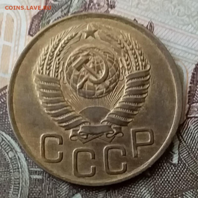 3 копейки 1949. До 25.03.20 в 22.00 - 20200323_135315