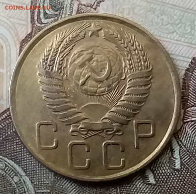 3 копейки 1956. До 25.03.20 в 22.00 - 20200323_141232