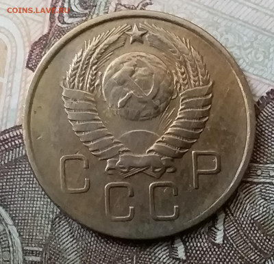3 копейки 1957. До 25.03.20 в 22.00 - 20200323_141510