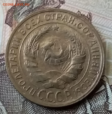 2 копейки 1930. До 25.03.20 в 22.00 - 20200323_142731