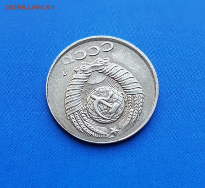 2 Копейки 1991г. в белом металле + брак. - 20200323_162823