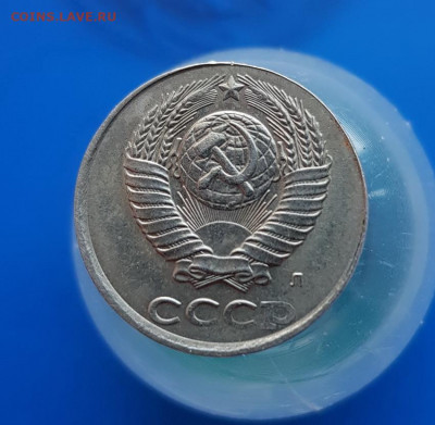 2 Копейки 1991г. в белом металле + брак. - 20200323_162800
