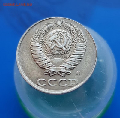2 Копейки 1991г. в белом металле + брак. - 20200323_162747