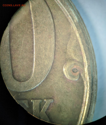 50 копеек 2005 года, шт.2.321А Монета из оборота - IMG_20200323_143749_1