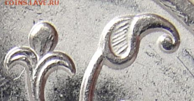 1 рубль 2010г.сп.-95 шт.отборные. - 1р.10с.грав.