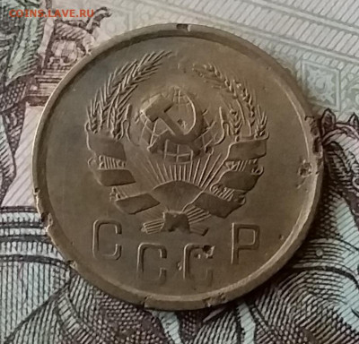 2 копейки 1935. До 25.03.20 в 22.00 - 20200323_163444