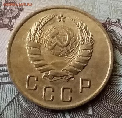 2 копейки 1937. До 25.03.20 в 22.00 - 20200323_164322